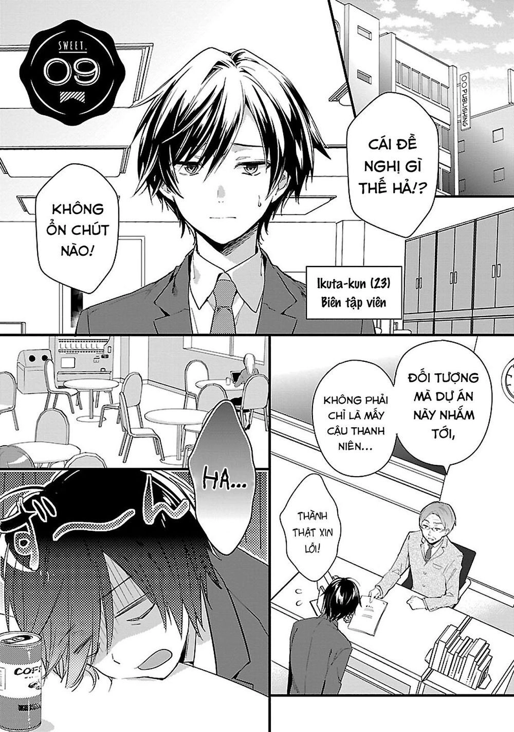Sweets Conchert - Amami Danshi No Hinichijou Chapter 9 - 3