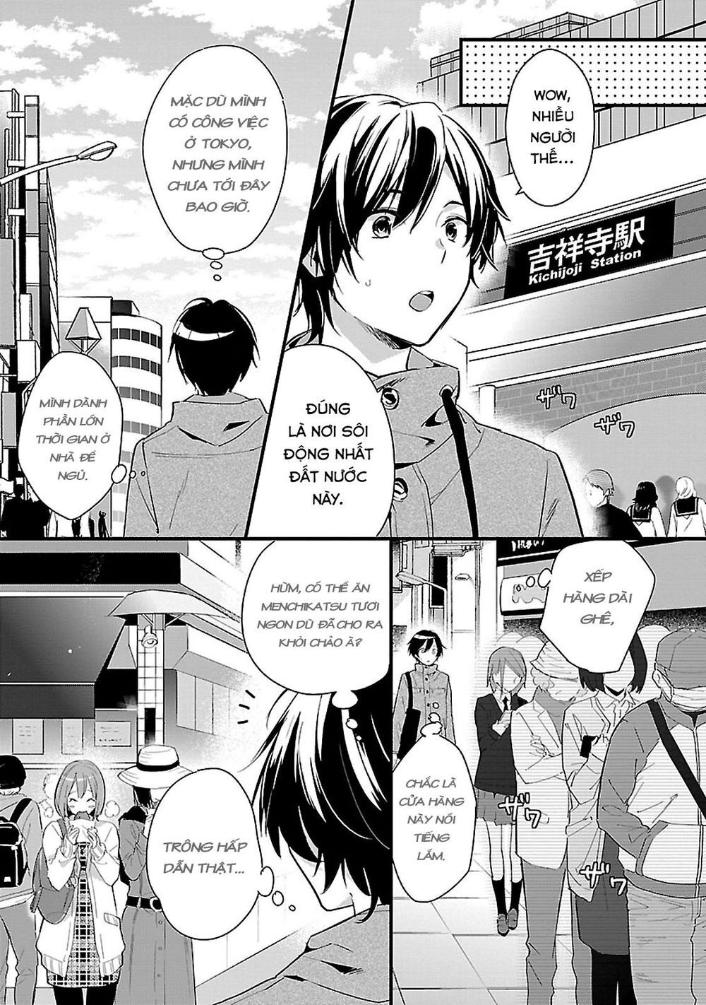 Sweets Conchert - Amami Danshi No Hinichijou Chapter 9 - 5