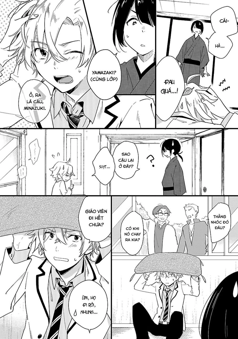 Sweets Conchert - Amami Danshi No Hinichijou Chapter 10 - 4