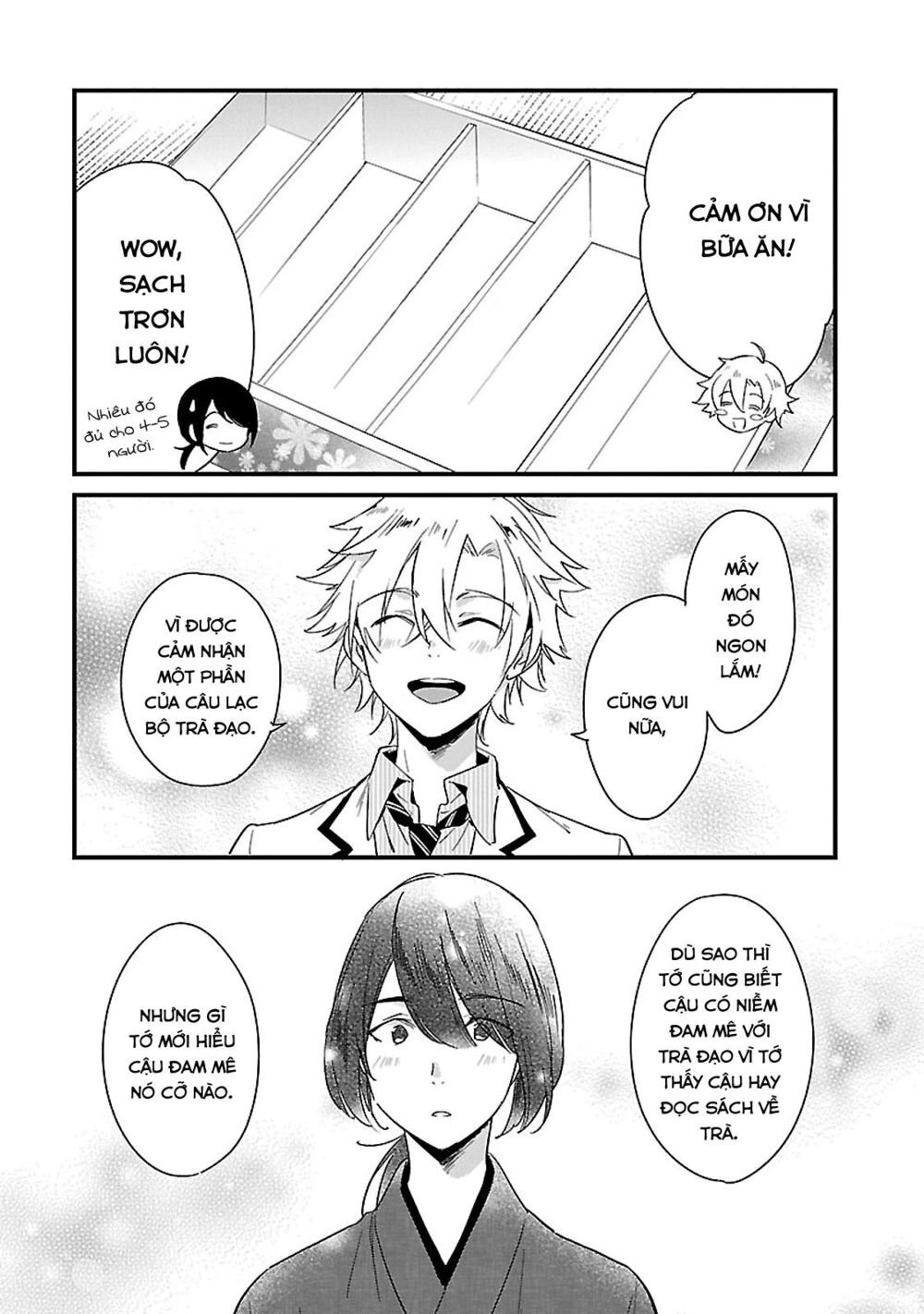 Sweets Conchert - Amami Danshi No Hinichijou Chapter 10 - 13