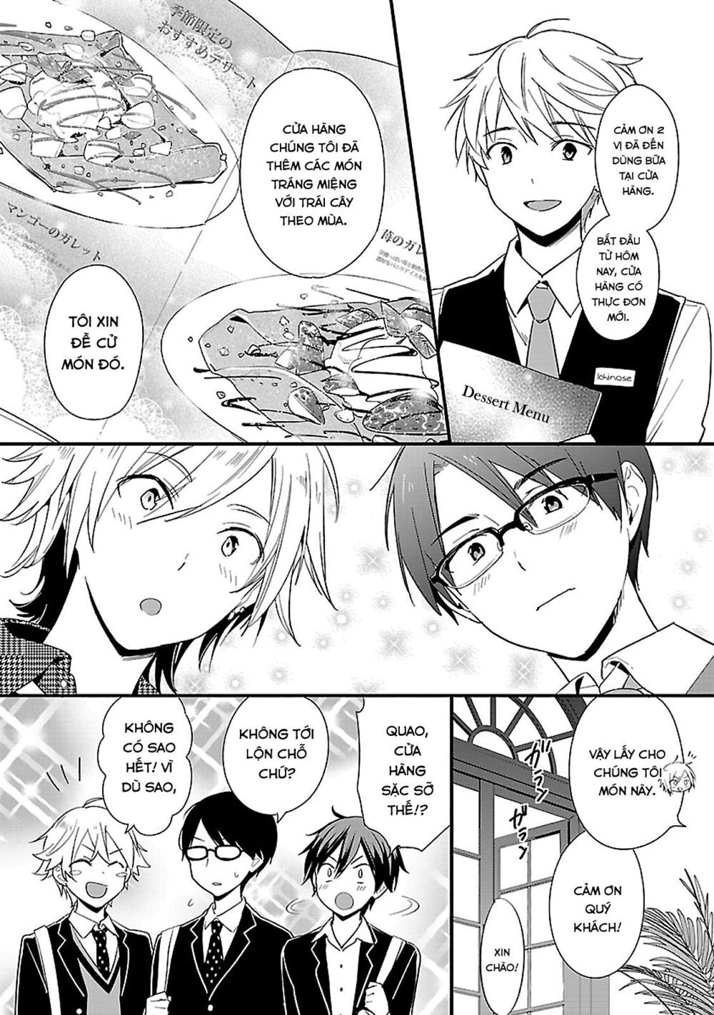Sweets Conchert - Amami Danshi No Hinichijou Chapter 11.5 - 4