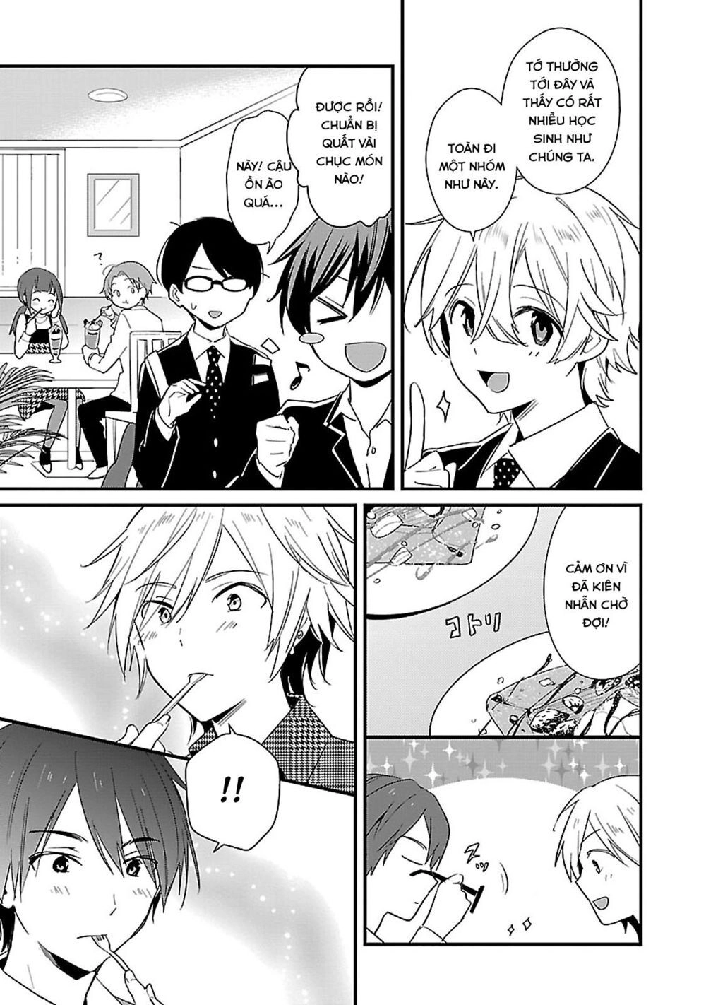 Sweets Conchert - Amami Danshi No Hinichijou Chapter 11.5 - 5