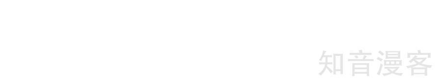 Tay Chơi Thần Cấp Chapter 2 - 38