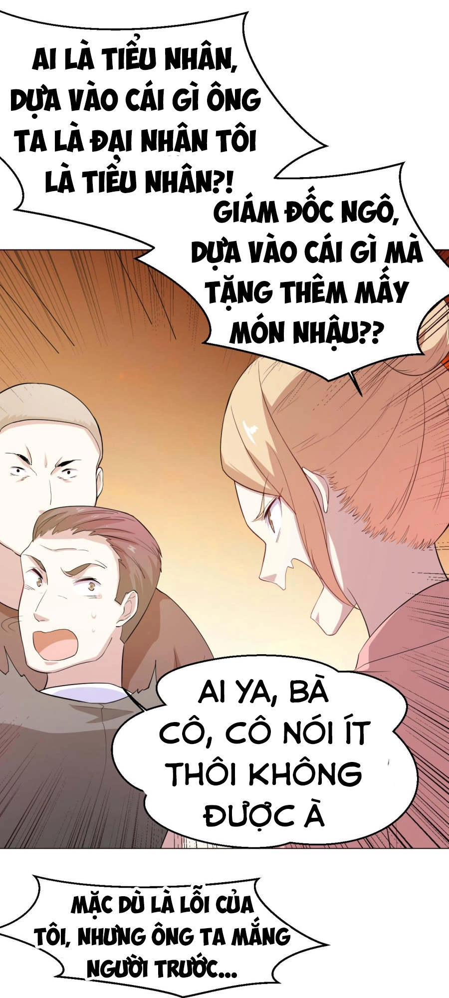 Tay Chơi Thần Cấp Chapter 6 - 57