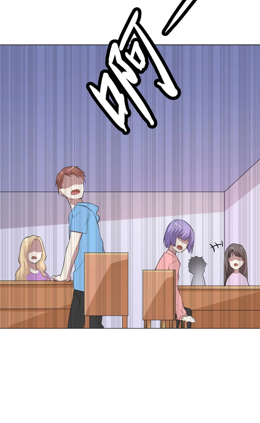 Tay Chơi Thần Cấp Chapter 6 - 62