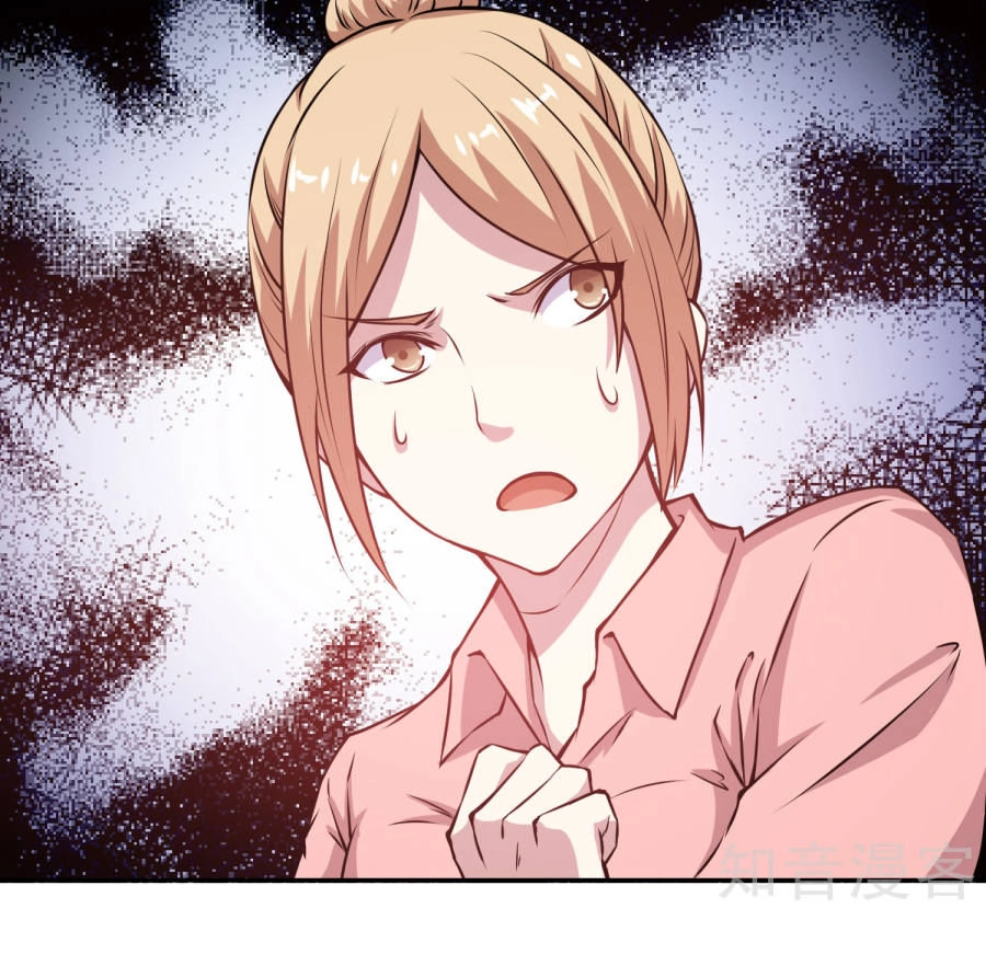 Tay Chơi Thần Cấp Chapter 8 - 5