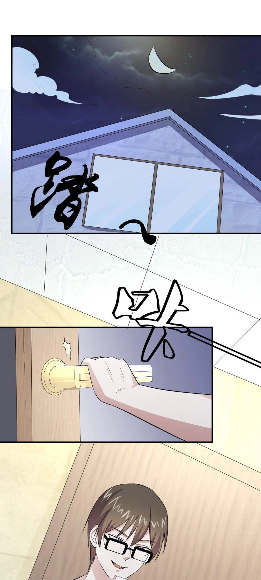 Tay Chơi Thần Cấp Chapter 17 - 8