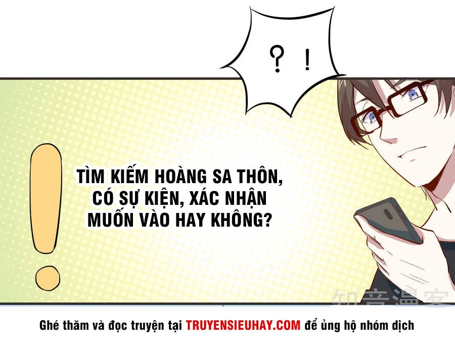 Tay Chơi Thần Cấp Chapter 17 - 17