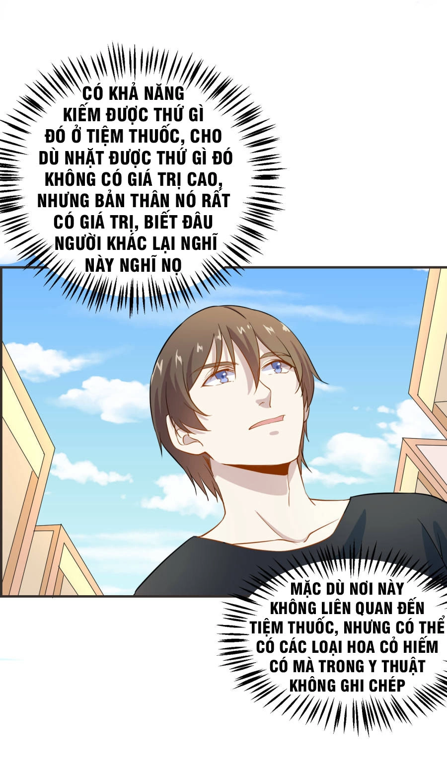 Tay Chơi Thần Cấp Chapter 18 - 32