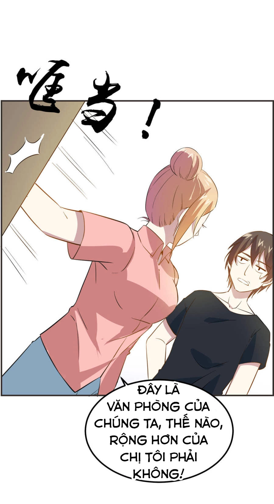 Tay Chơi Thần Cấp Chapter 19 - 35