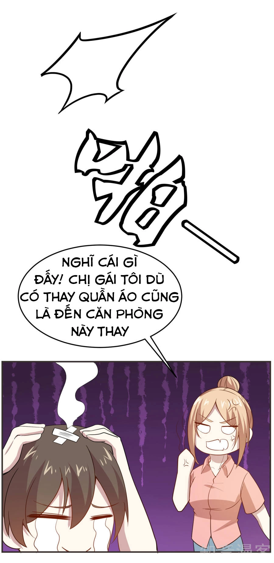 Tay Chơi Thần Cấp Chapter 21 - 27