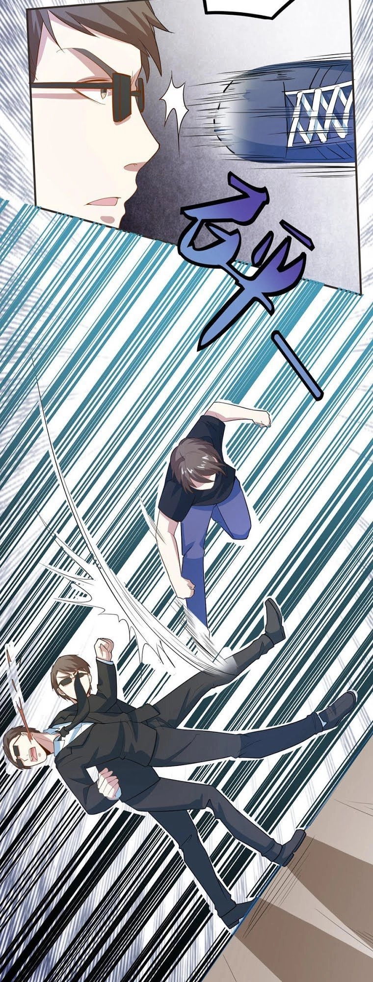 Tay Chơi Thần Cấp Chapter 23 - 7