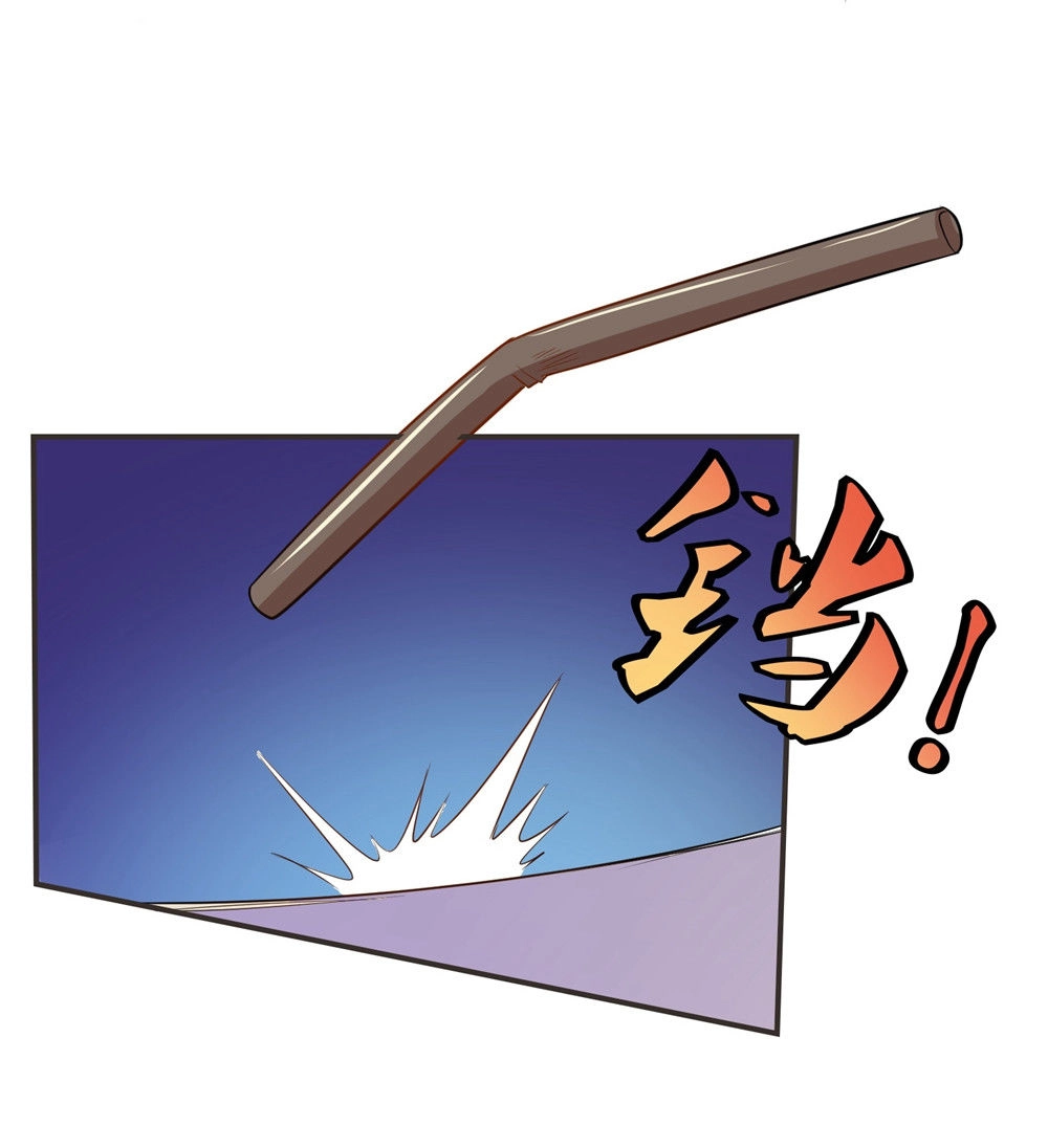 Tay Chơi Thần Cấp Chapter 23 - 14