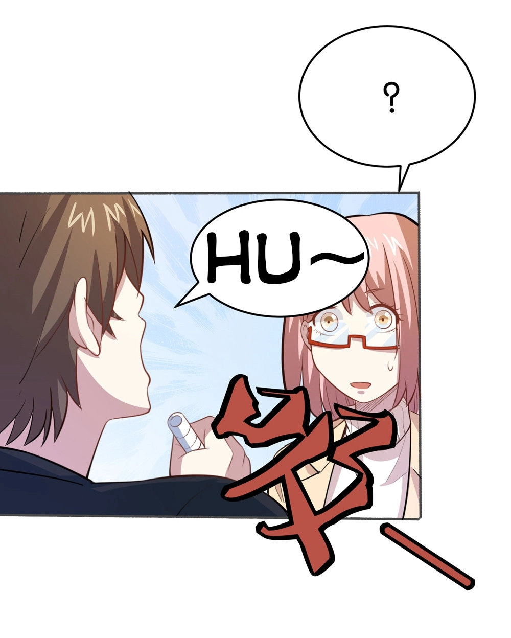 Tay Chơi Thần Cấp Chapter 25 - 12