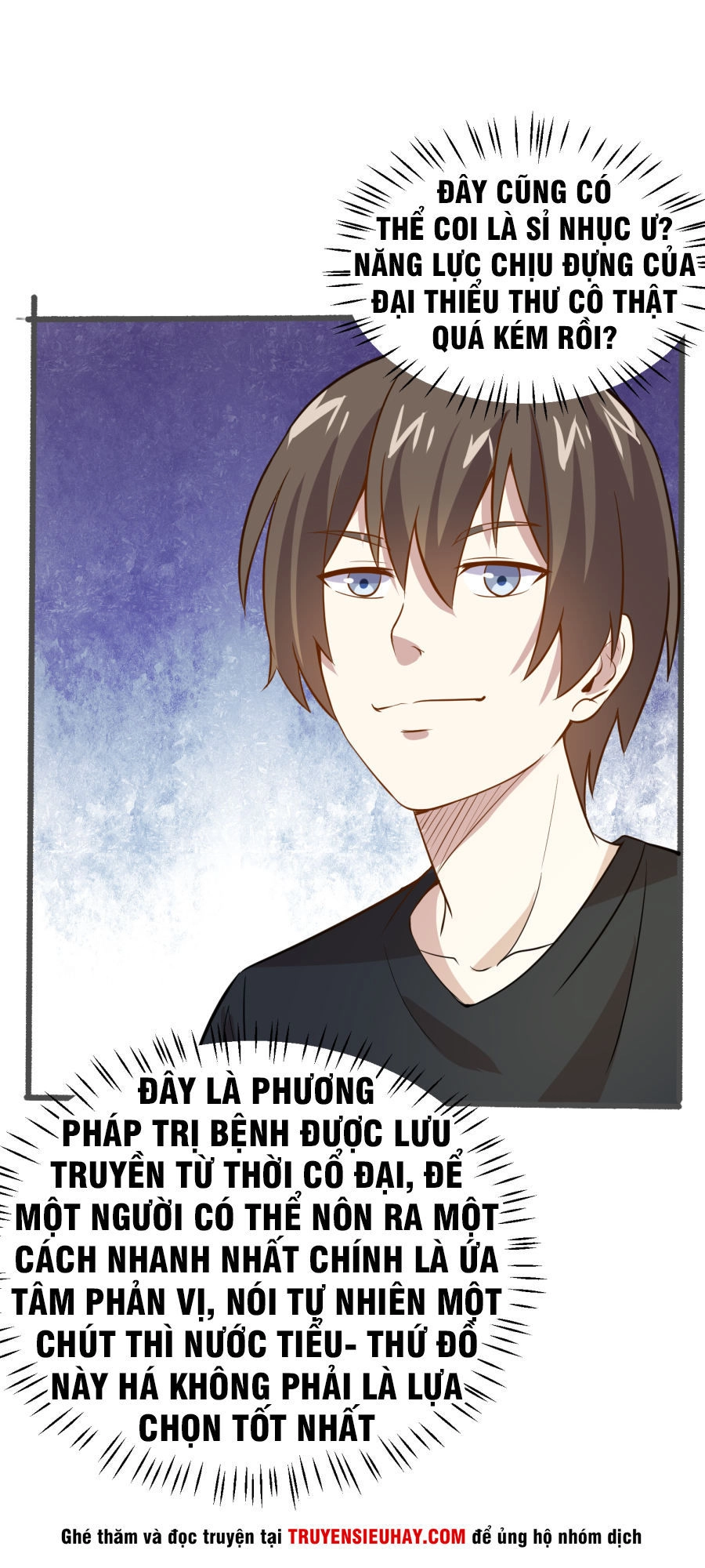 Tay Chơi Thần Cấp Chapter 26 - 14