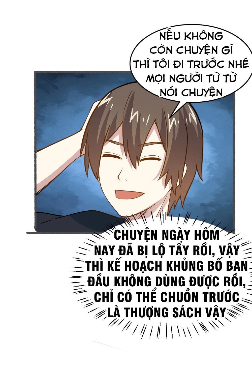 Tay Chơi Thần Cấp Chapter 26 - 27