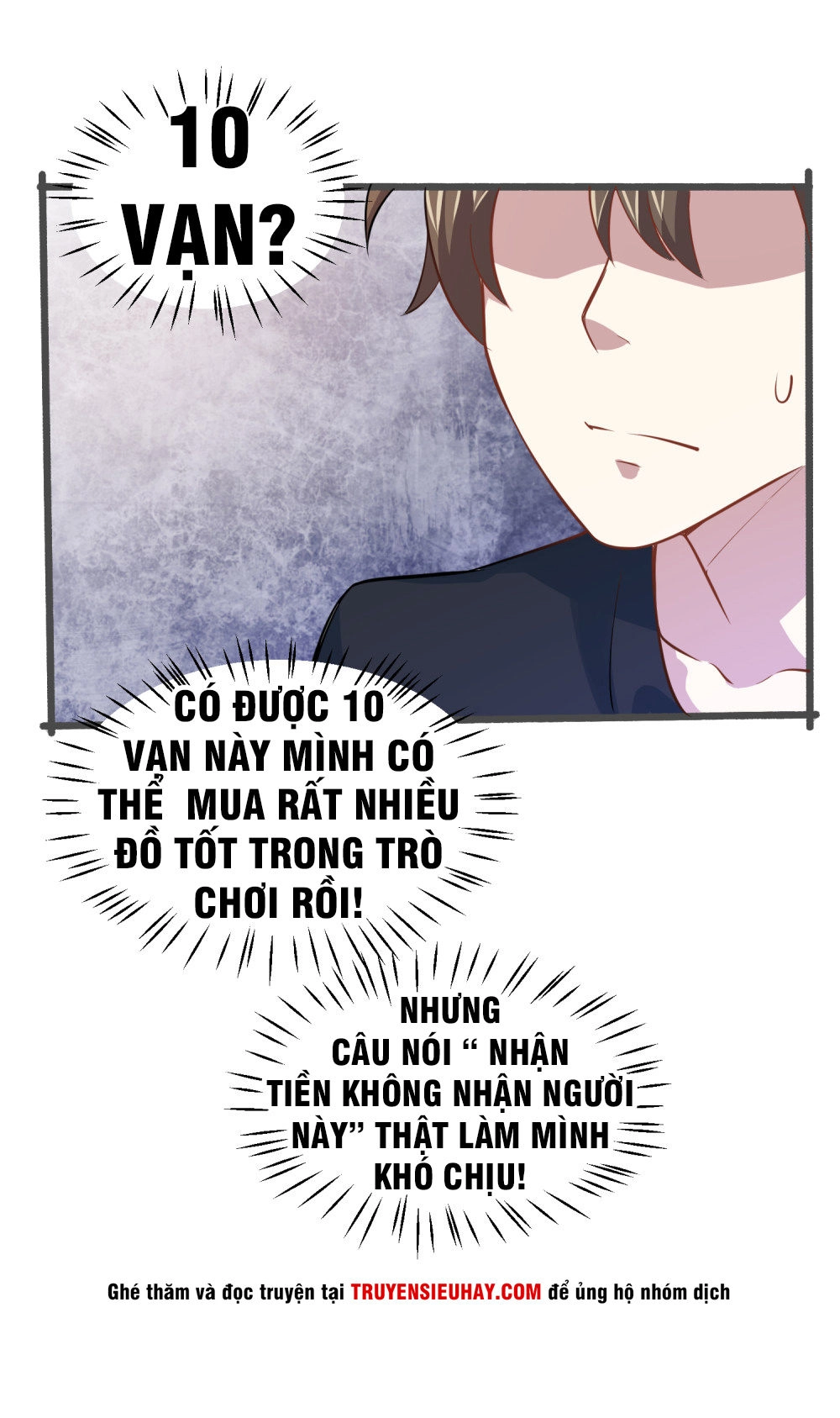 Tay Chơi Thần Cấp Chapter 27 - 2