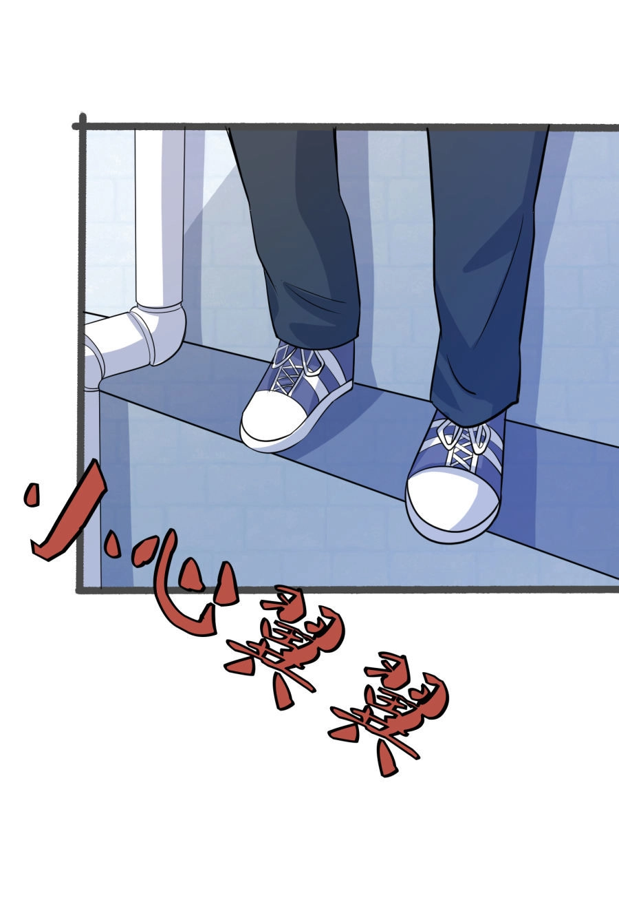 Tay Chơi Thần Cấp Chapter 27 - 18