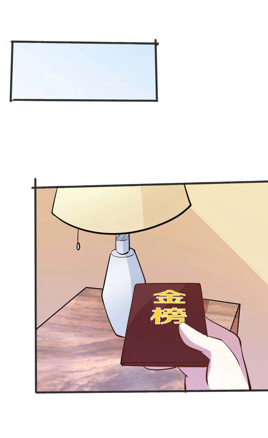 Tay Chơi Thần Cấp Chapter 28 - 45