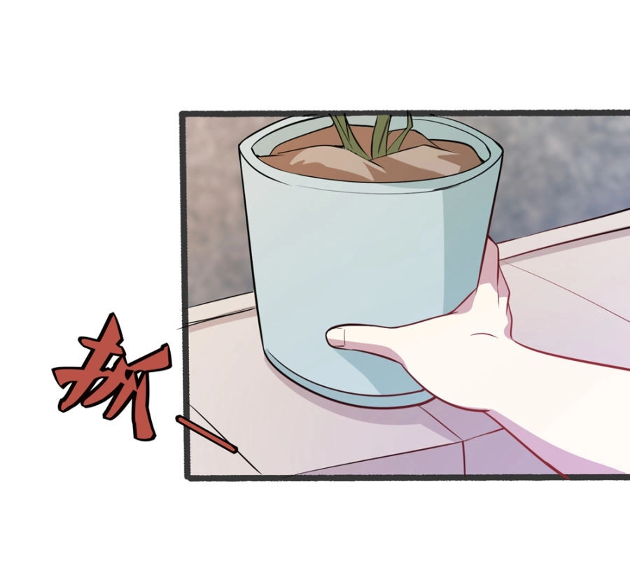 Tay Chơi Thần Cấp Chapter 29 - 6