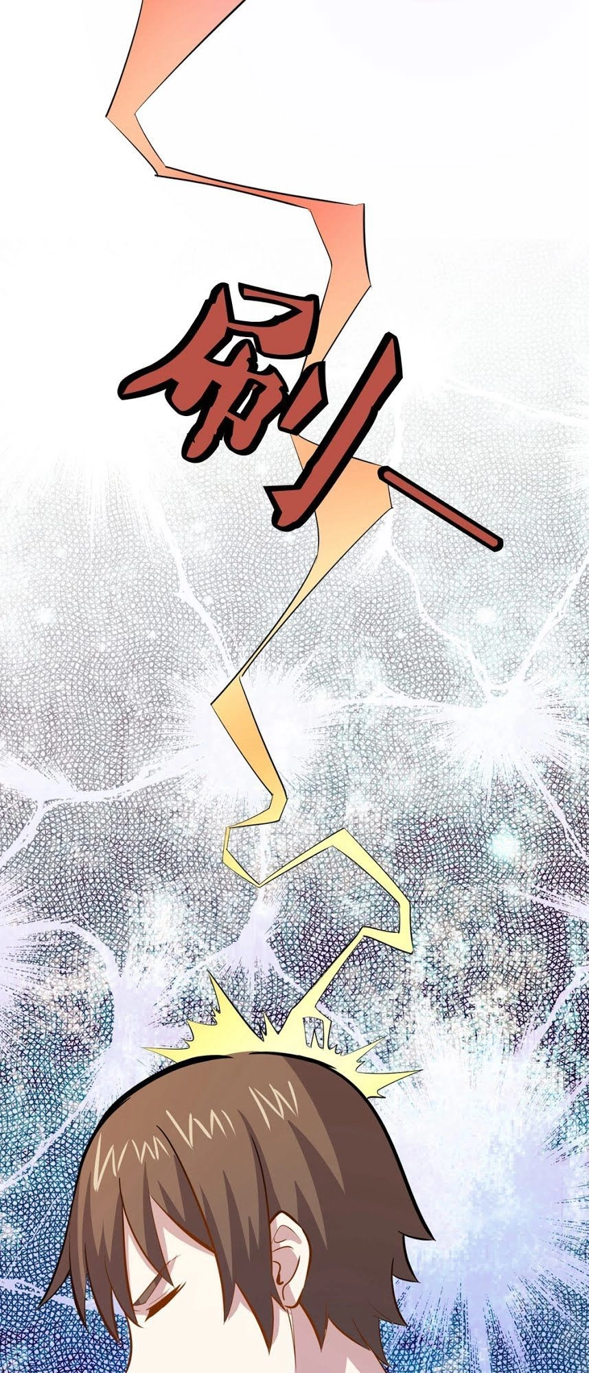 Tay Chơi Thần Cấp Chapter 30 - 30