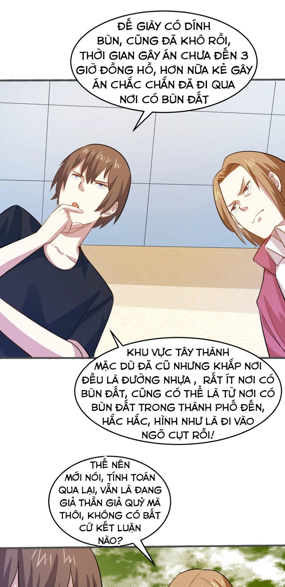 Tay Chơi Thần Cấp Chapter 31 - 31