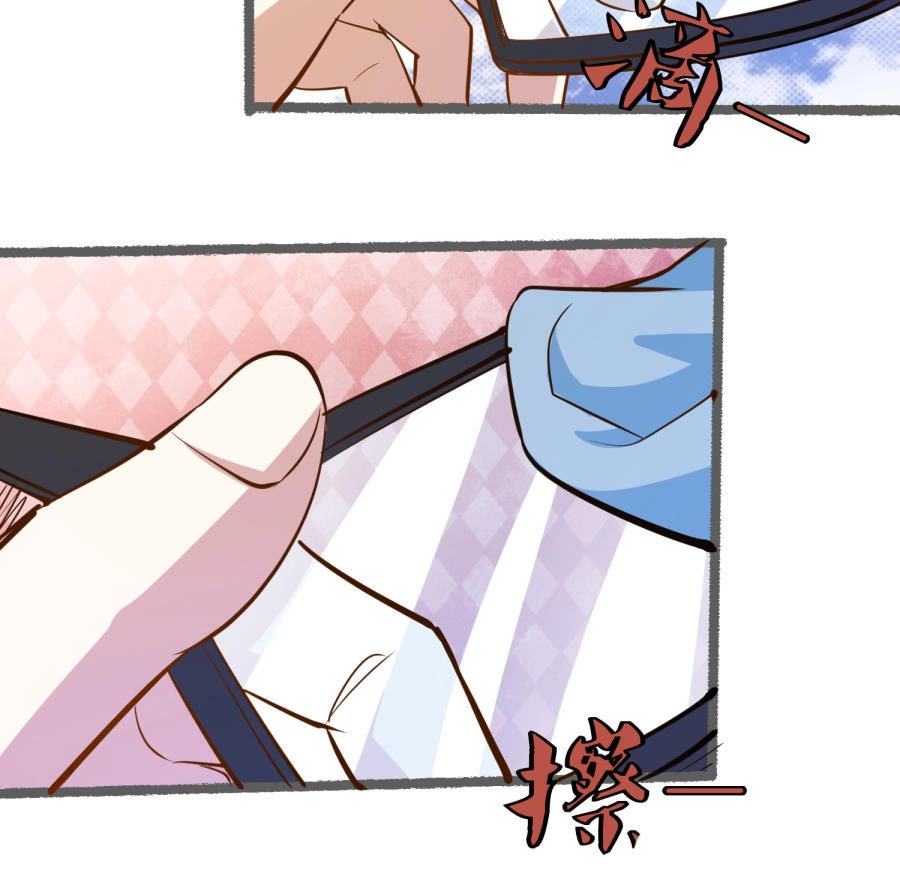 Tay Chơi Thần Cấp Chapter 32 - 10