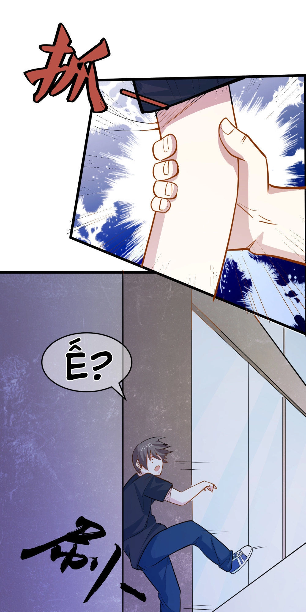 Tay Chơi Thần Cấp Chapter 33 - 7