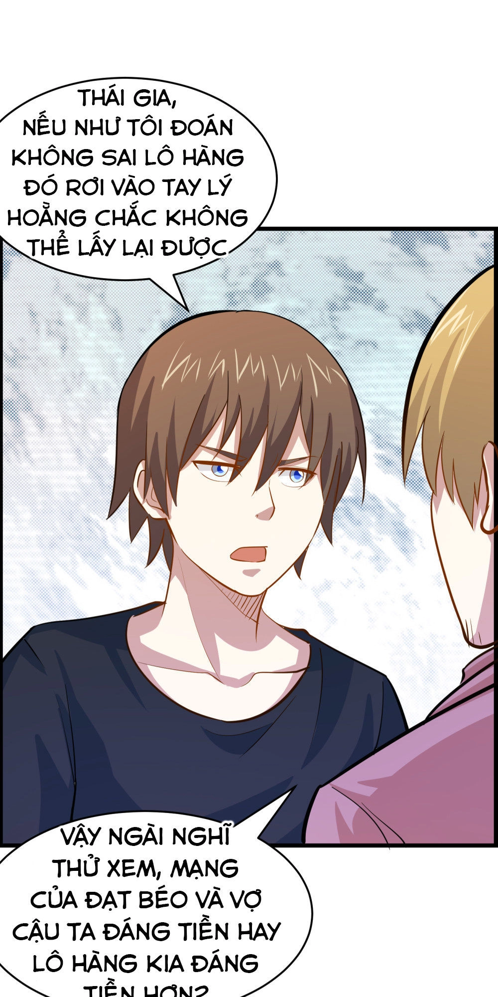 Tay Chơi Thần Cấp Chapter 35 - 17