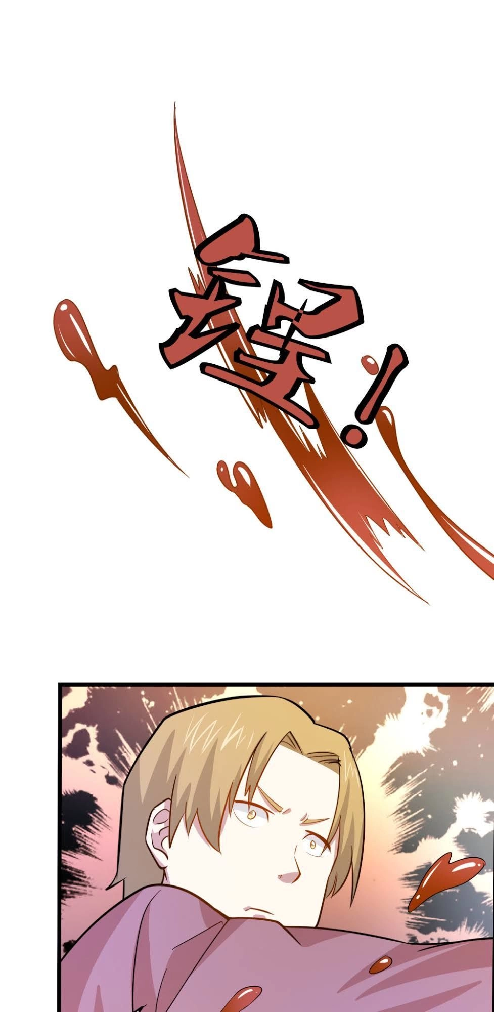 Tay Chơi Thần Cấp Chapter 35 - 26