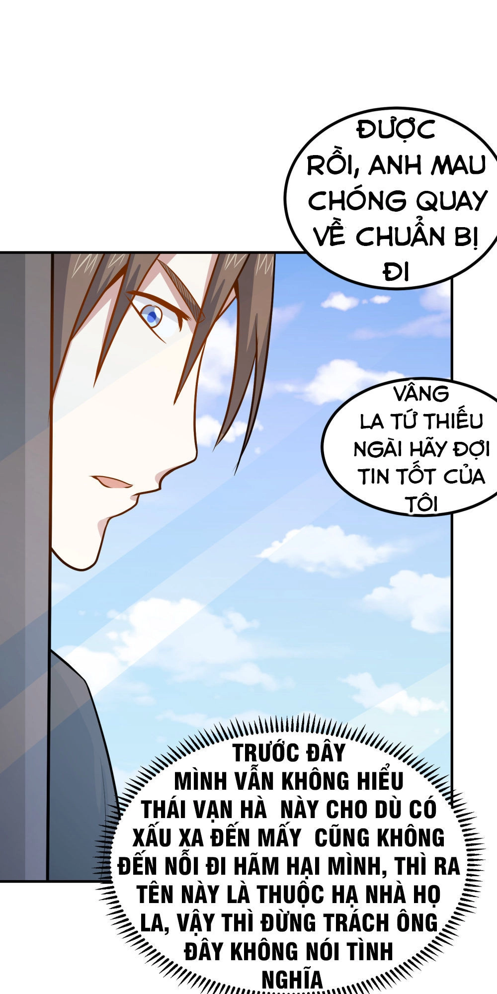 Tay Chơi Thần Cấp Chapter 43 - 37