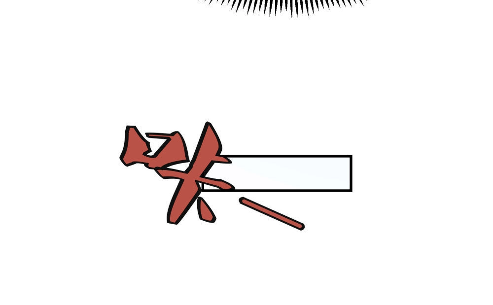 Tay Chơi Thần Cấp Chapter 43 - 38