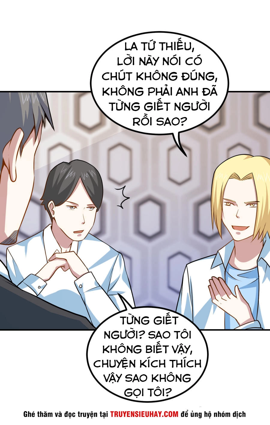 Tay Chơi Thần Cấp Chapter 43 - 41