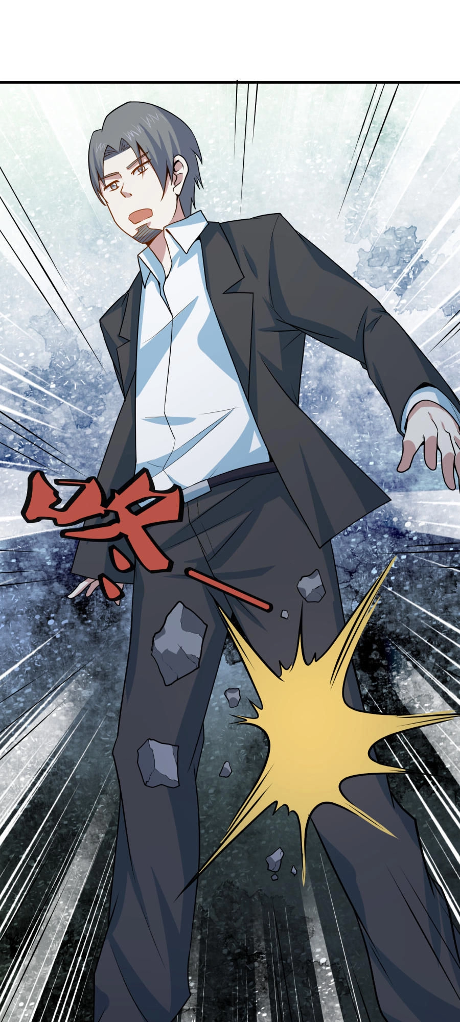 Tay Chơi Thần Cấp Chapter 44 - 32