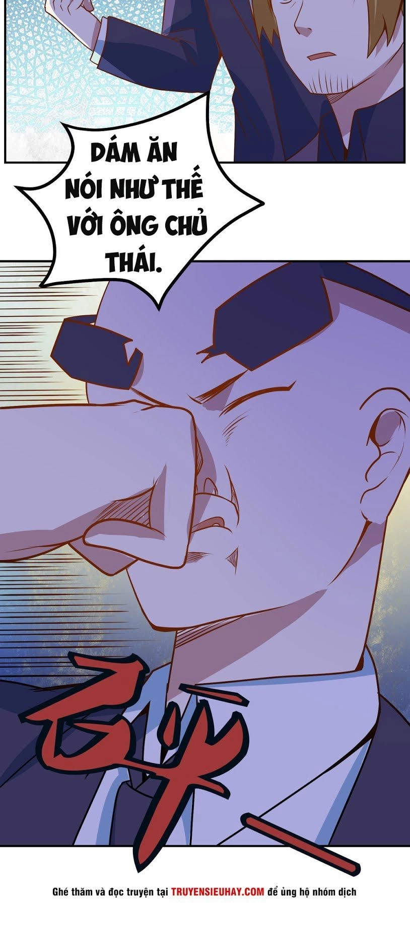 Tay Chơi Thần Cấp Chapter 45 - 15