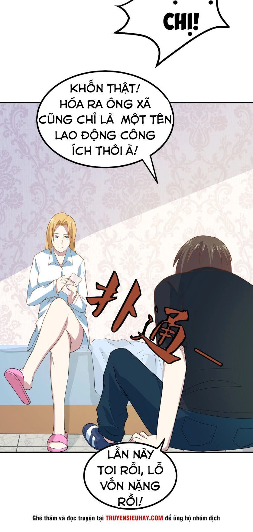 Tay Chơi Thần Cấp Chapter 49 - 11