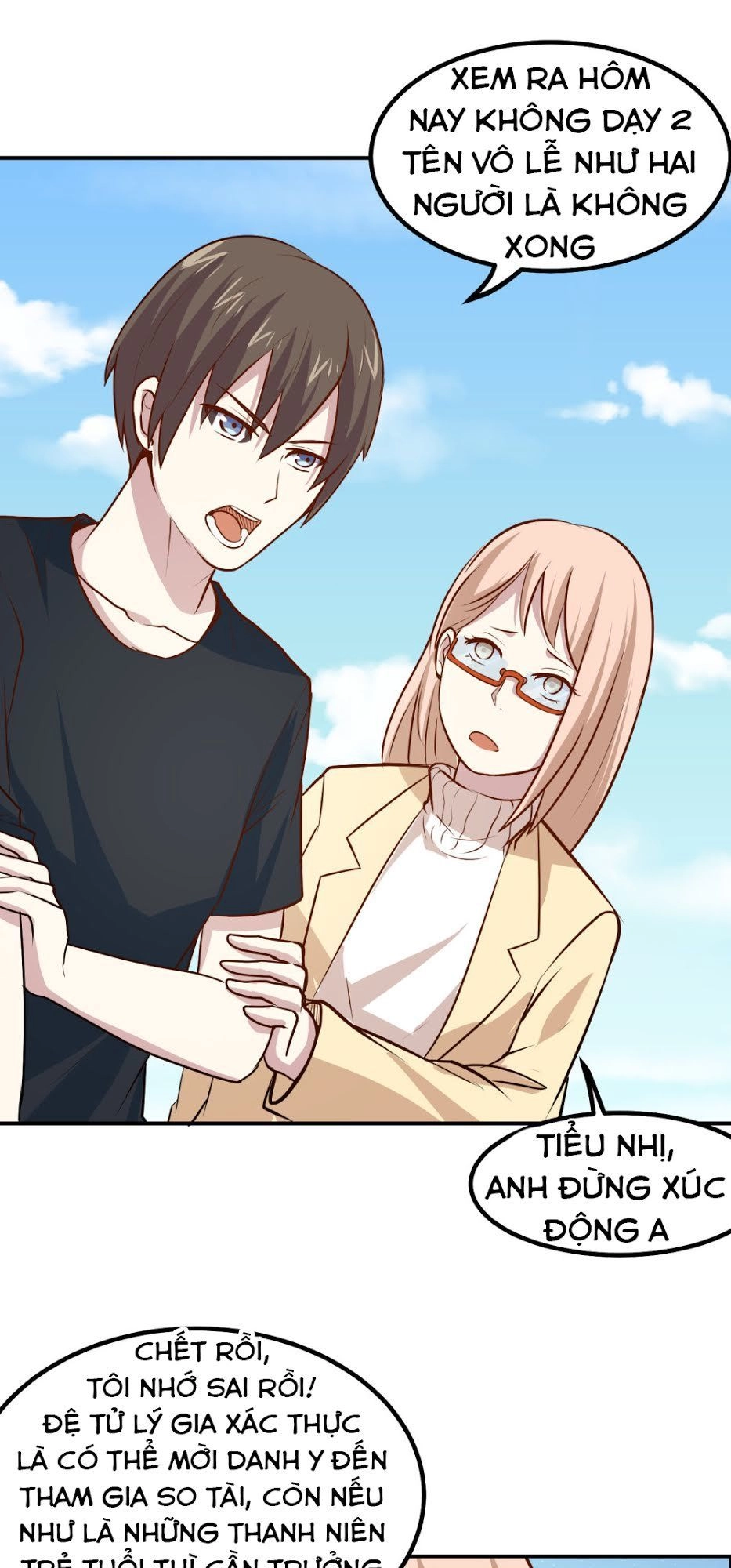 Tay Chơi Thần Cấp Chapter 51 - 6