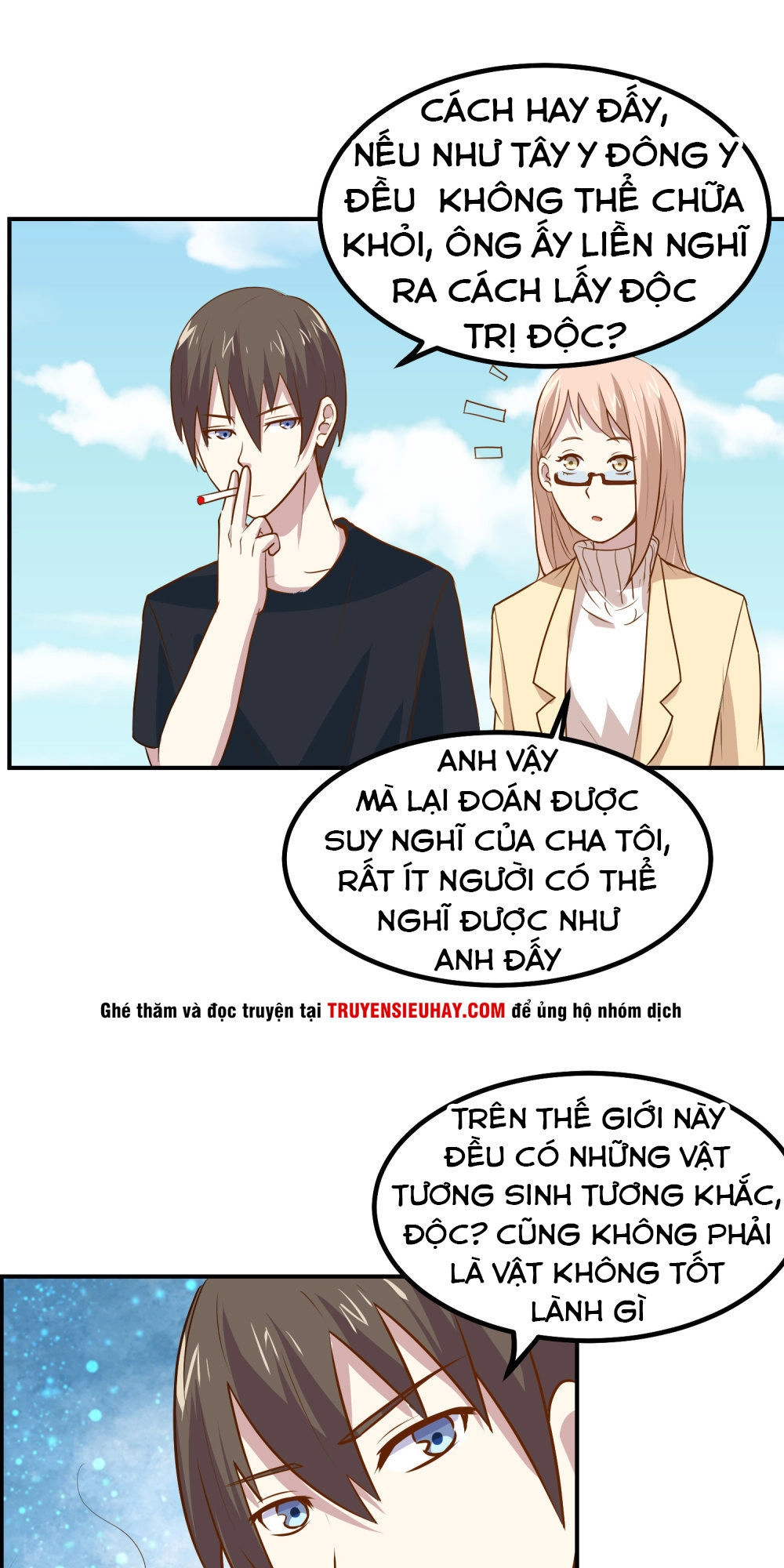 Tay Chơi Thần Cấp Chapter 51 - 28