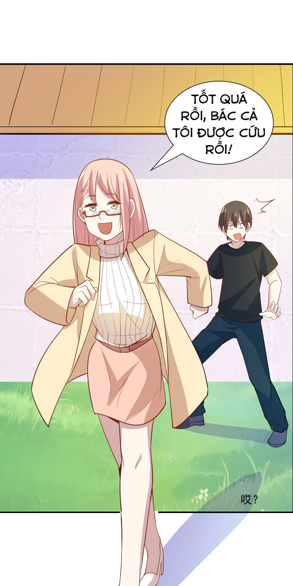 Tay Chơi Thần Cấp Chapter 53 - 18