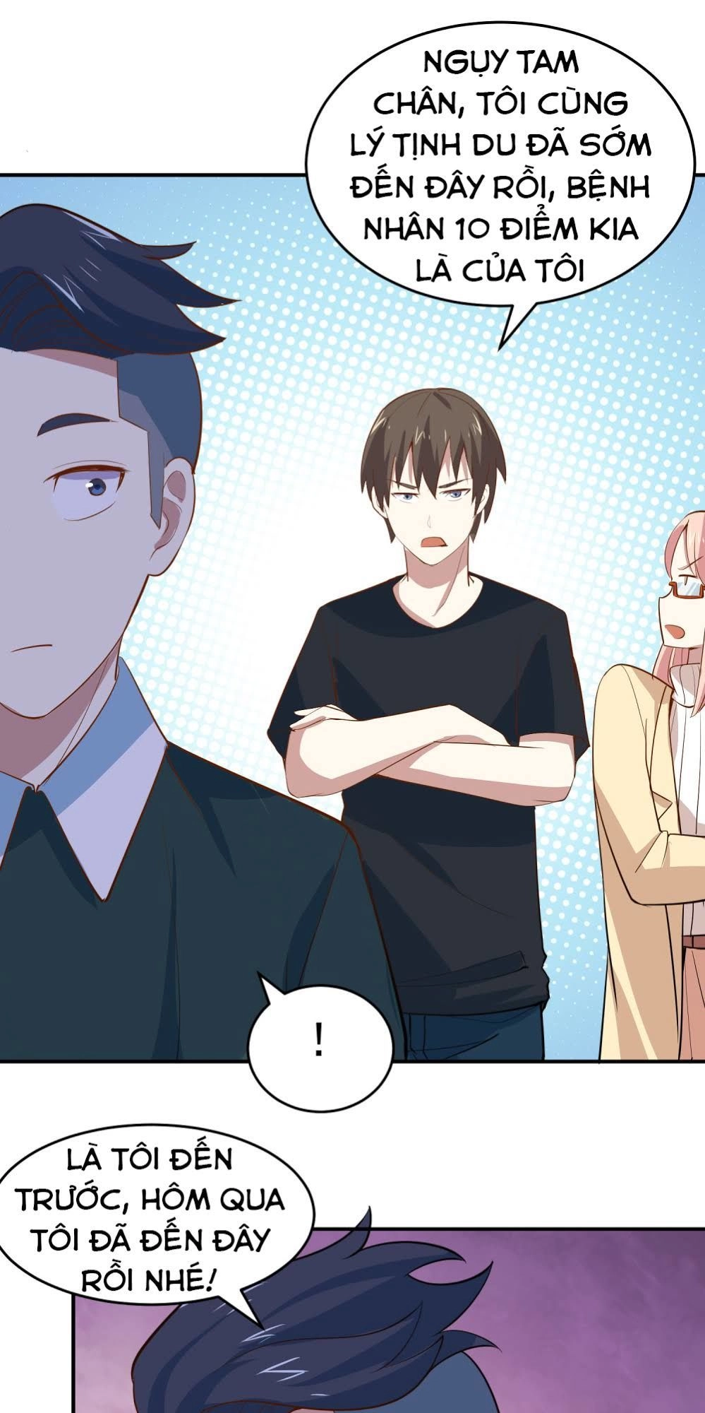 Tay Chơi Thần Cấp Chapter 53 - 25