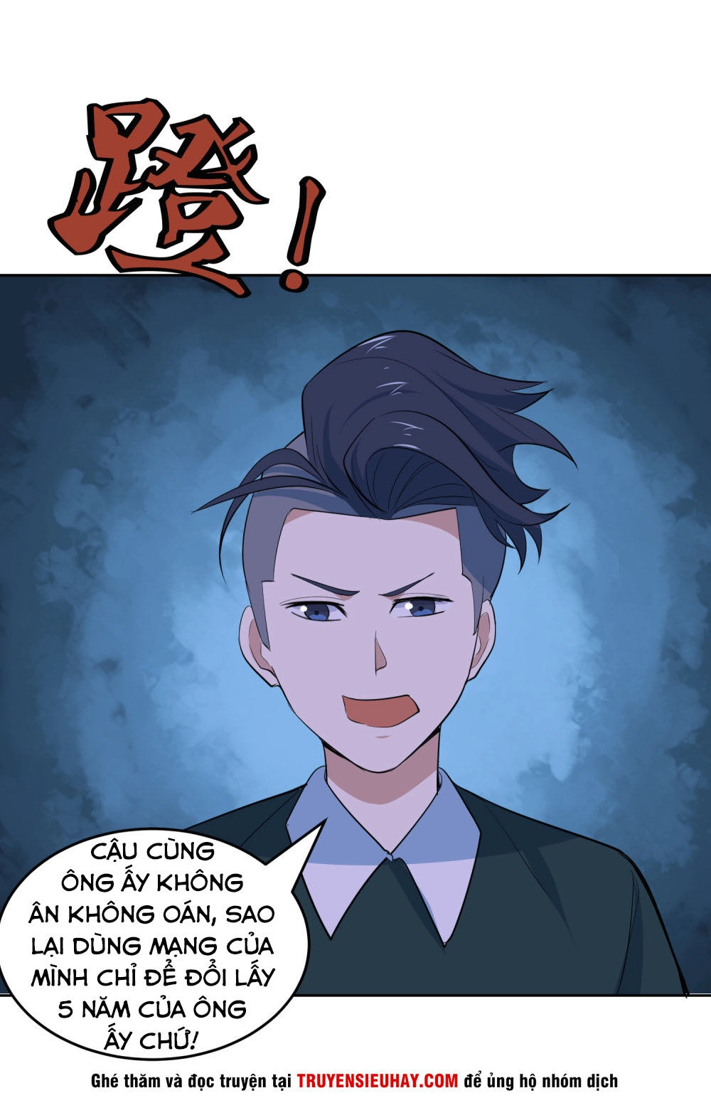 Tay Chơi Thần Cấp Chapter 55 - 16