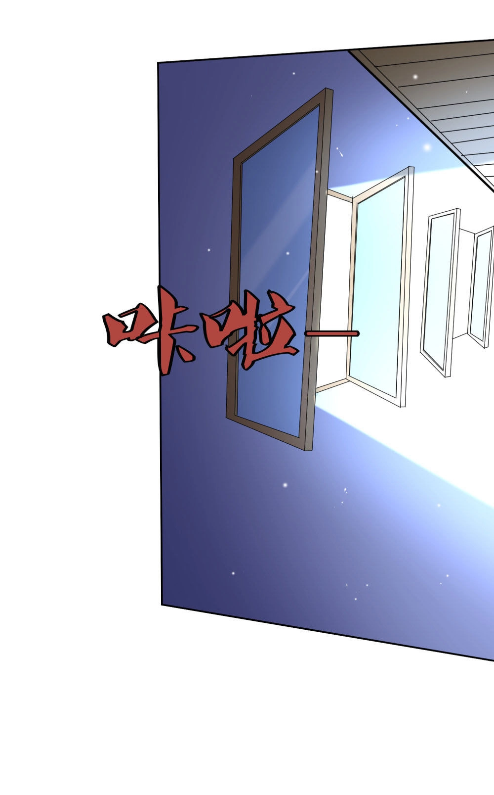 Tay Chơi Thần Cấp Chapter 55 - 33