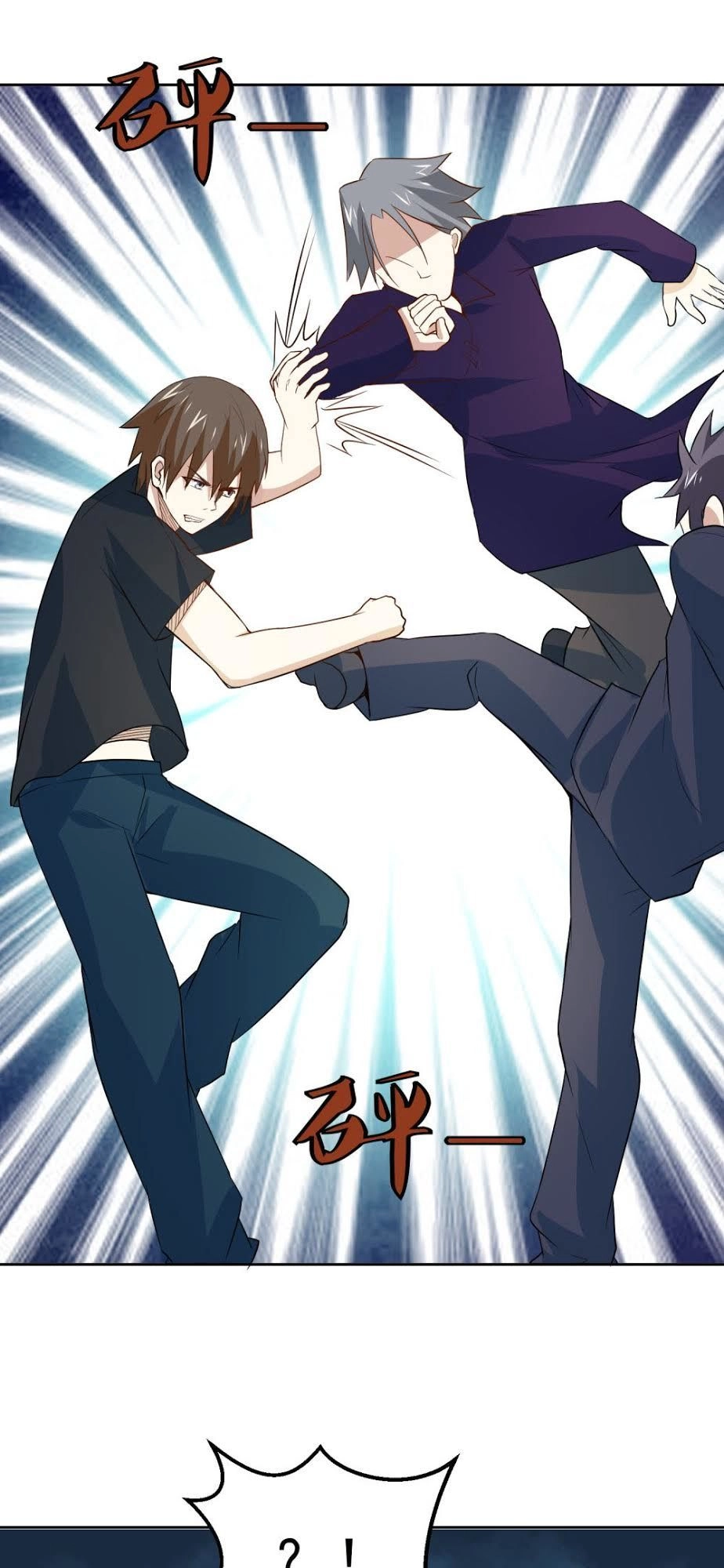 Tay Chơi Thần Cấp Chapter 58 - 33