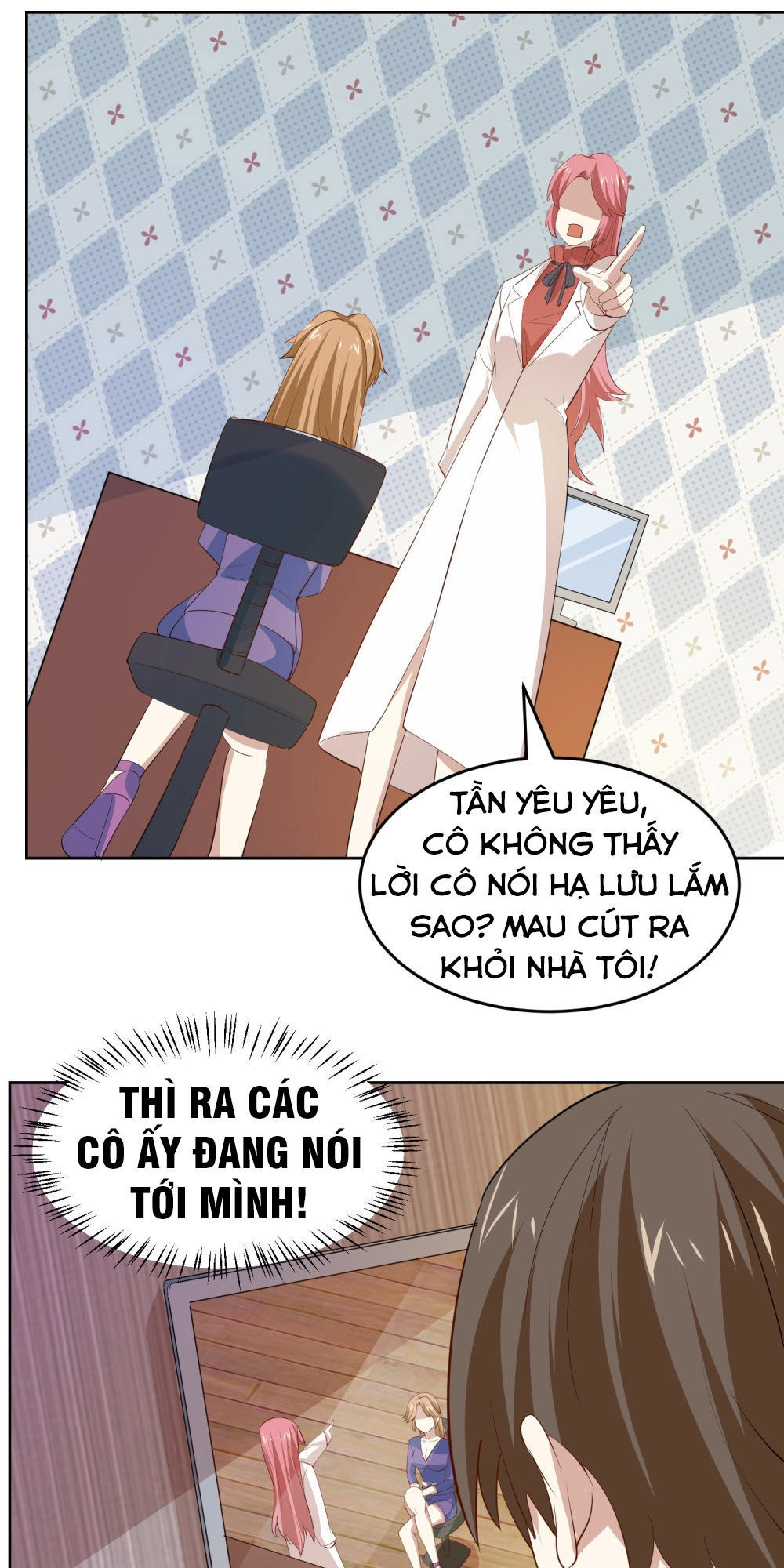 Tay Chơi Thần Cấp Chapter 60 - 22