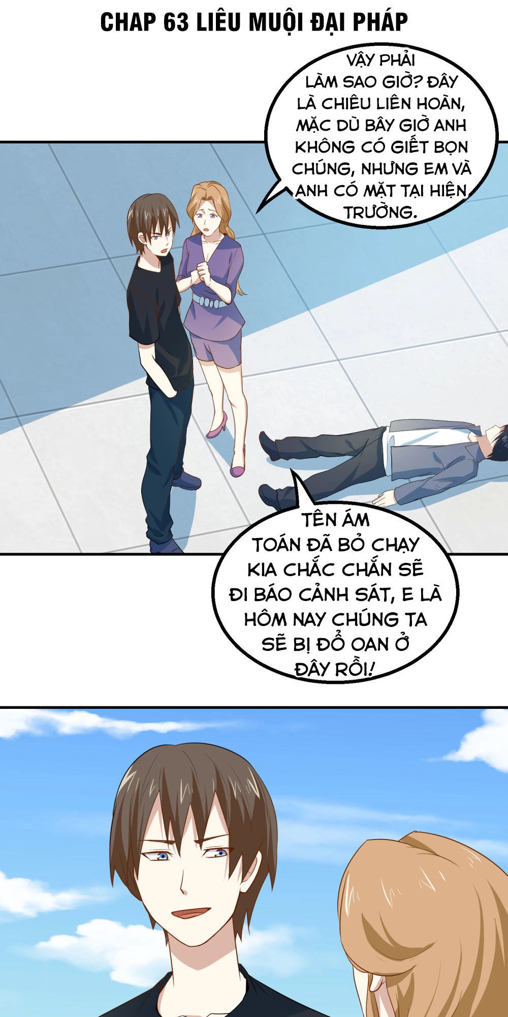 Tay Chơi Thần Cấp Chapter 63 - 1