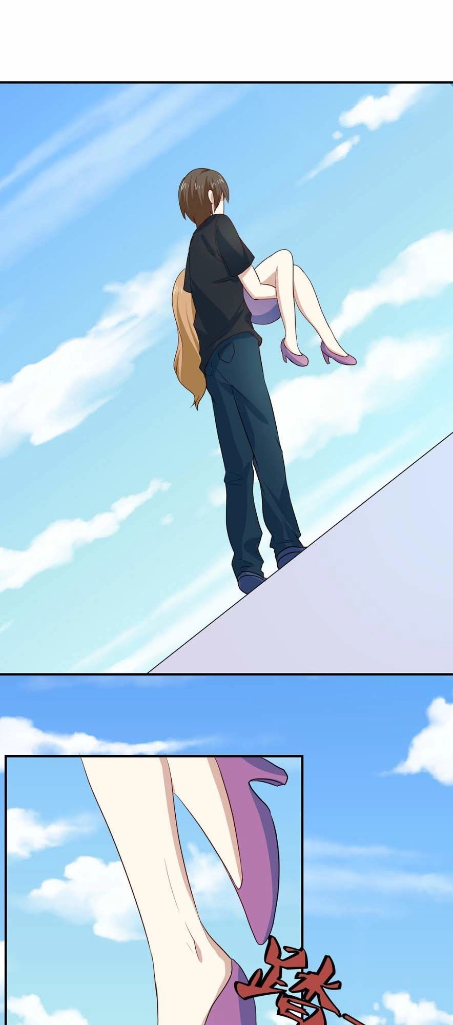 Tay Chơi Thần Cấp Chapter 63 - 25