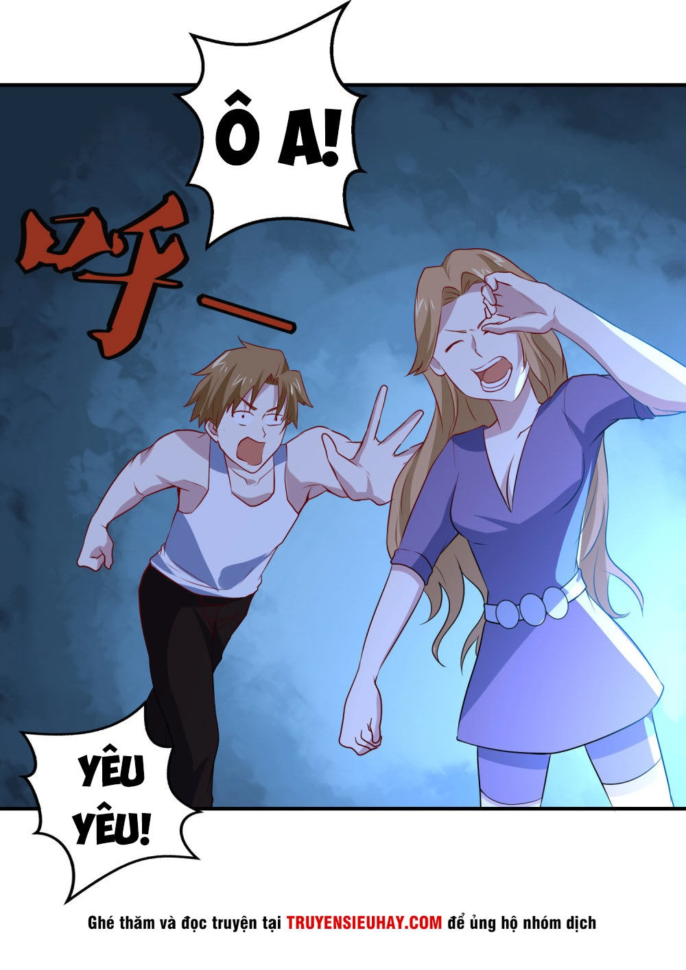 Tay Chơi Thần Cấp Chapter 71 - 12