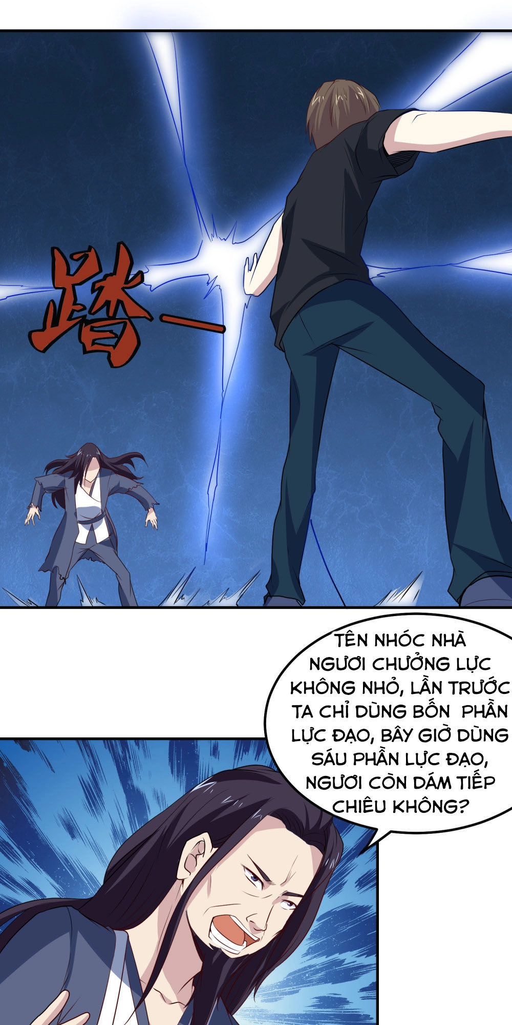 Tay Chơi Thần Cấp Chapter 71 - 13