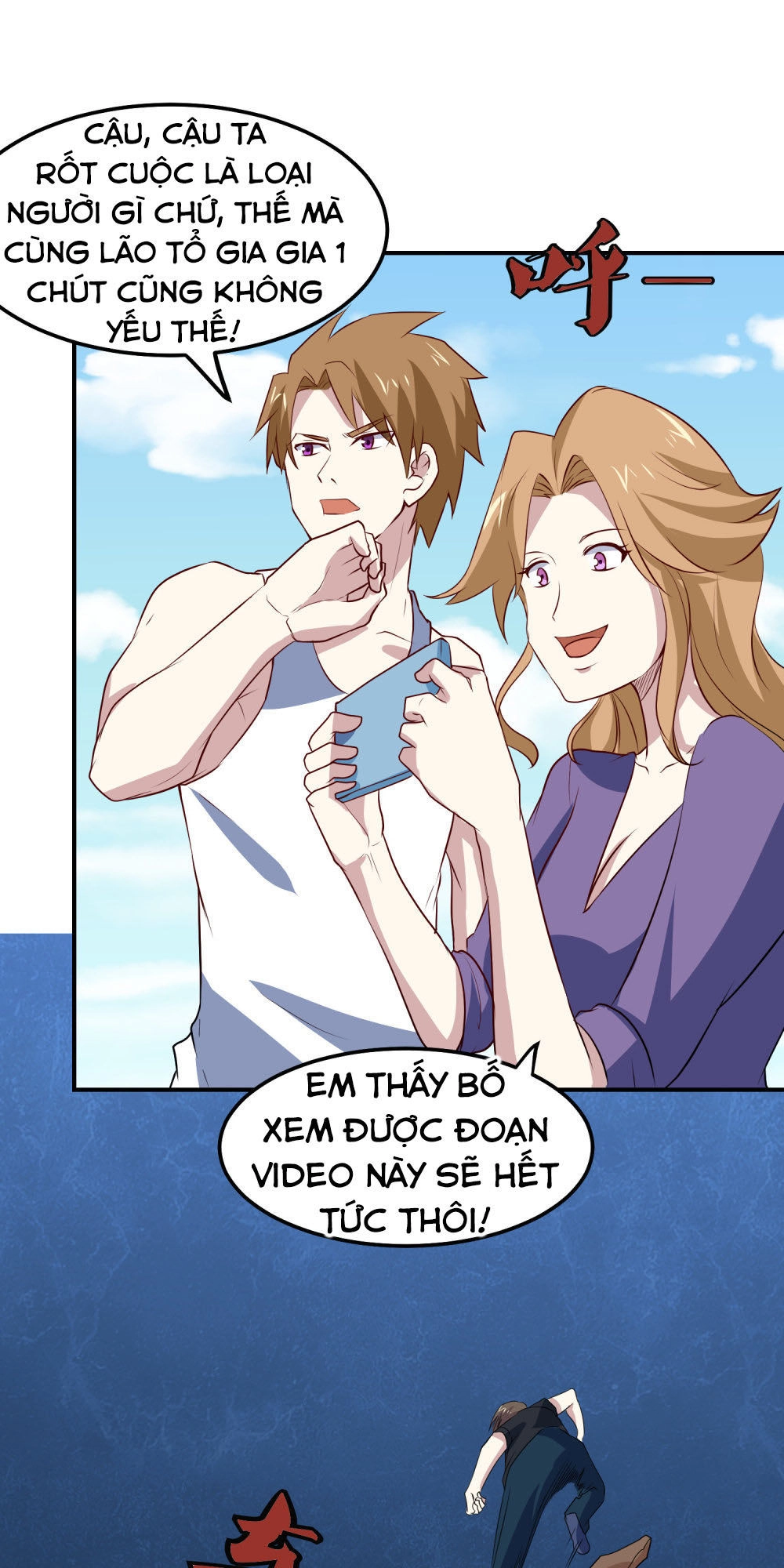 Tay Chơi Thần Cấp Chapter 71 - 20