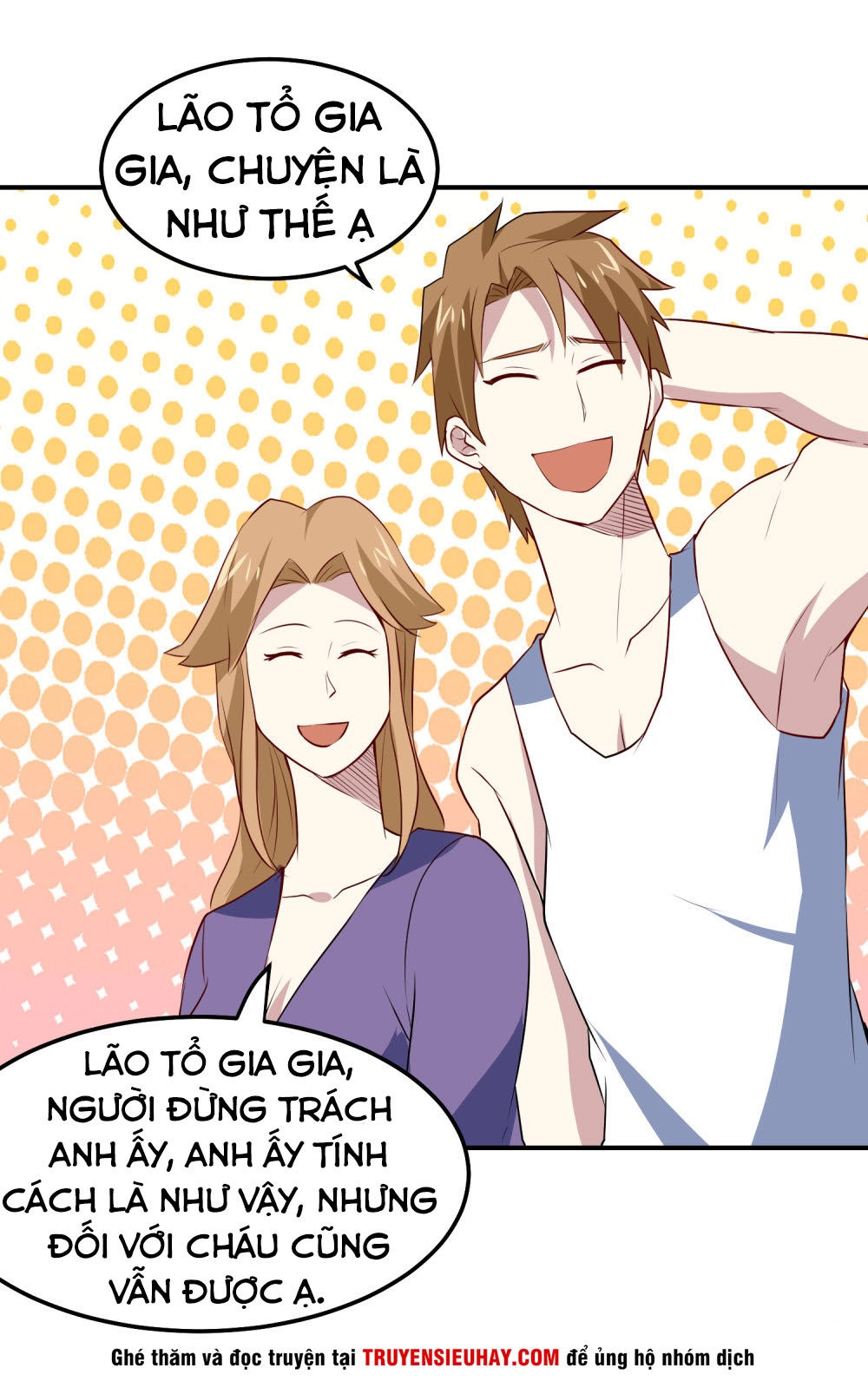 Tay Chơi Thần Cấp Chapter 71 - 32